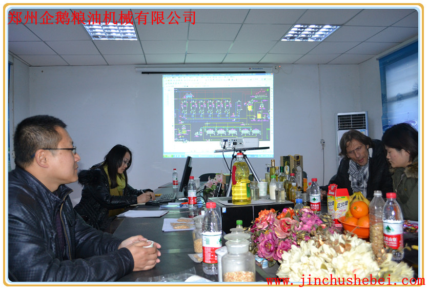 榨油設備，榨油設備哪家好