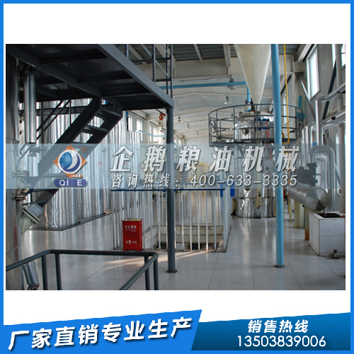 液壓榨油機制取芝麻油，企鵝糧油機械設備型號多