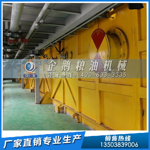 棉籽油提取加工設備，企鵝糧油機械出油率高