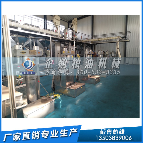 核桃油預榨浸出設備，設備的質(zhì)量直接影響油廠的生產(chǎn)